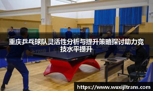 德信体育官网