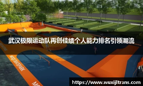 德信体育官网入口