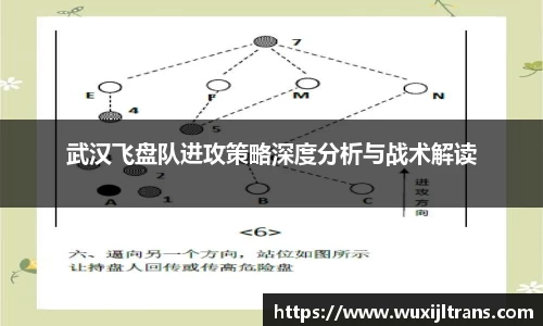 德信体育官网