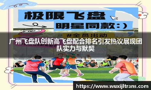 德信体育官网
