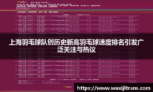 德信体育官网入口