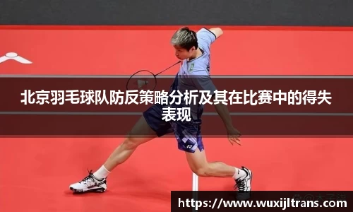 DXsports