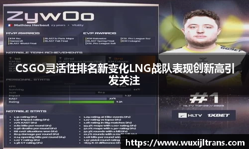 德信体育官网