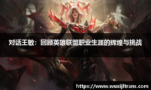 DXsports