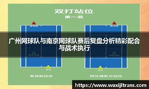 德信体育官网