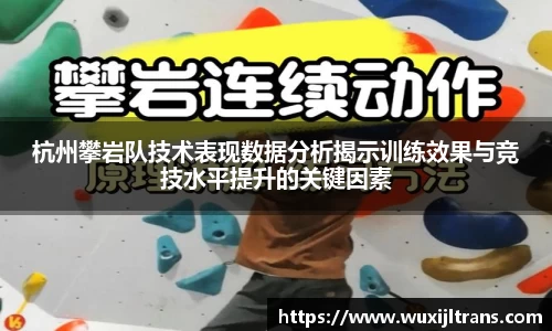 DXsports
