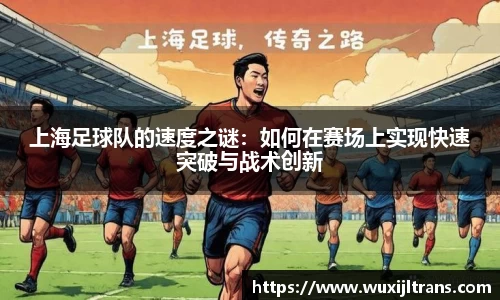 DXsports