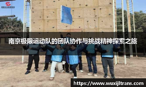 DXsports