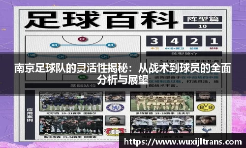 德信体育官网入口