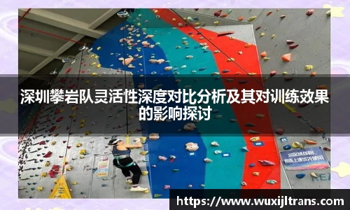 德信体育官网