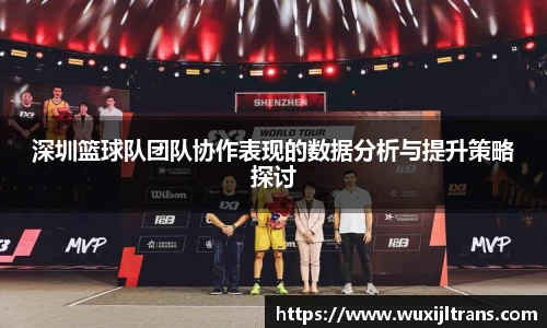 德信体育官网入口