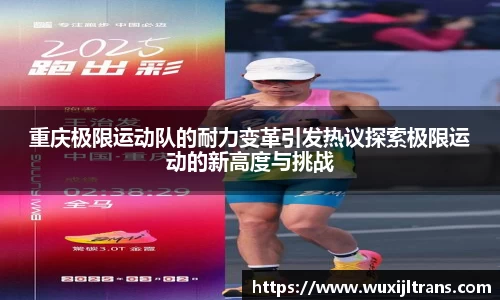 德信体育官网入口