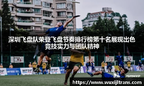 DXsports