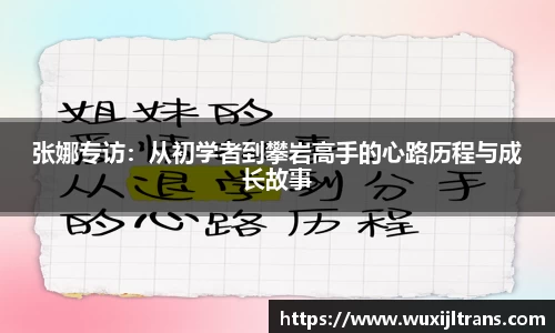 德信体育官网
