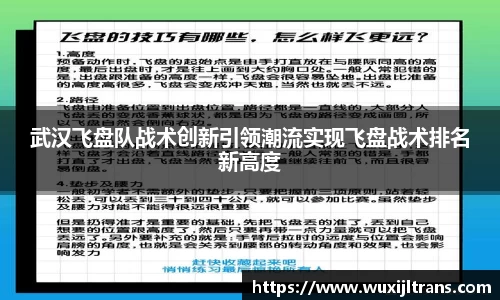 德信体育官网