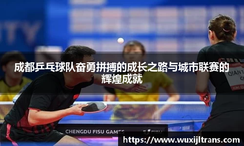 德信体育官网