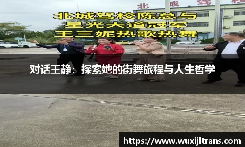 DXsports