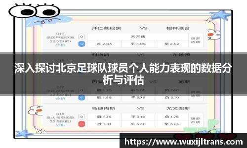 德信体育官网