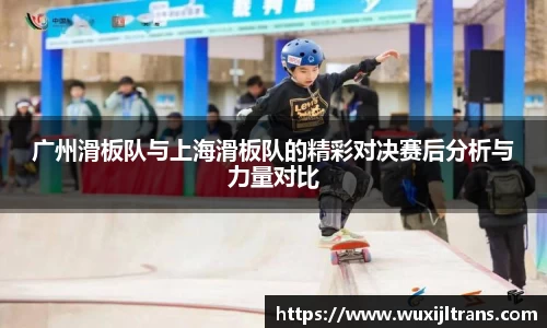 德信体育