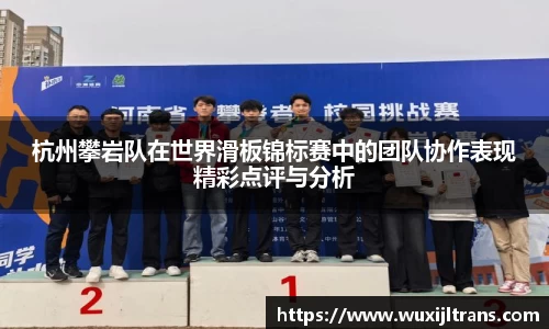 DXsports