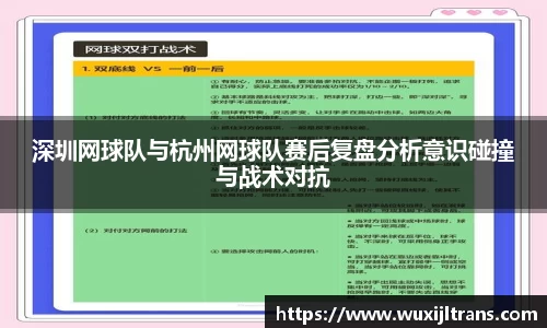 德信体育官网入口
