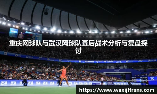 DXsports