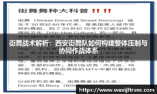 德信体育官网入口