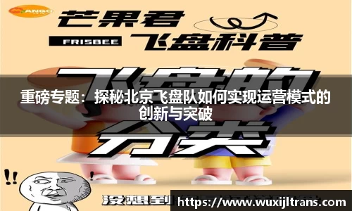 德信体育官网入口