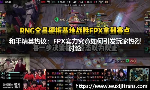 德信体育