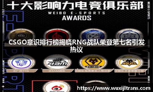 DXsports