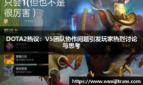 DXsports