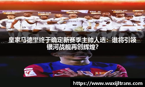 德信体育官网