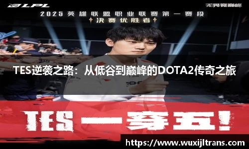 德信体育官网