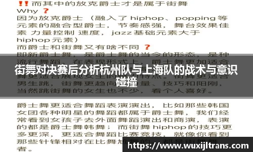德信体育官网