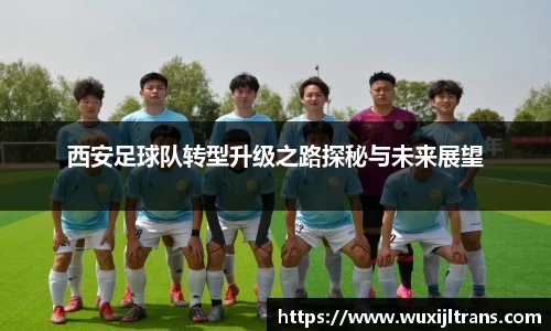 DXsports