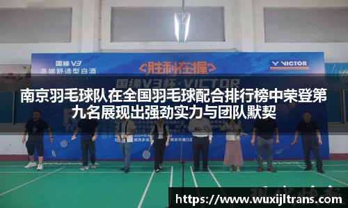 德信体育官网入口