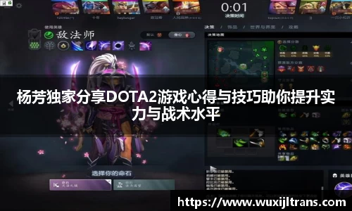 德信体育官网