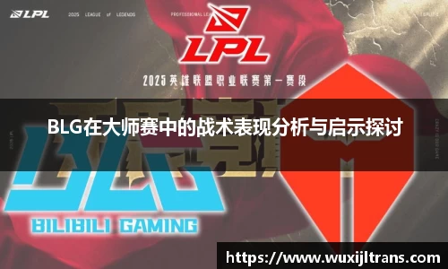 德信体育