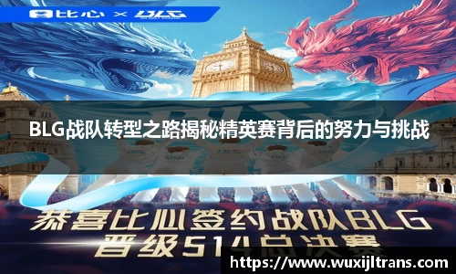 德信体育官网