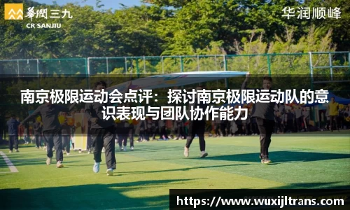 德信体育官网入口