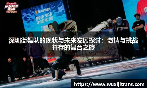 德信体育官网入口