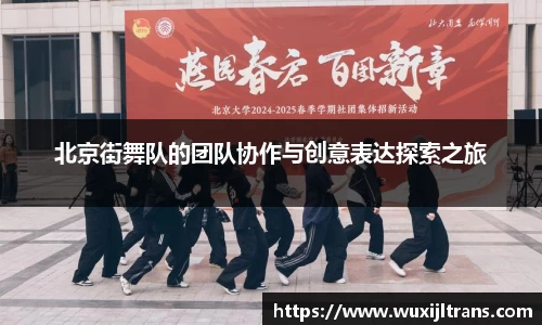德信体育官网入口