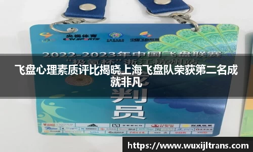 德信体育官网入口