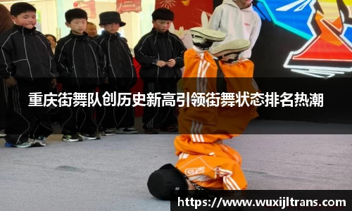 德信体育