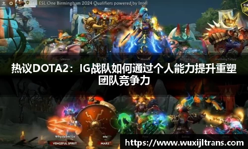德信体育官网入口