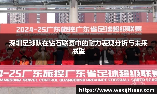 DXsports