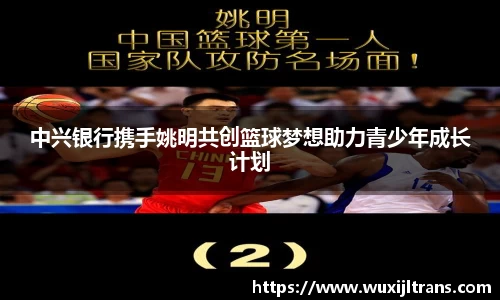 德信体育官网入口