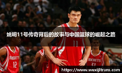 DXsports