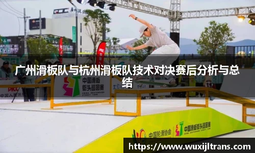 德信体育