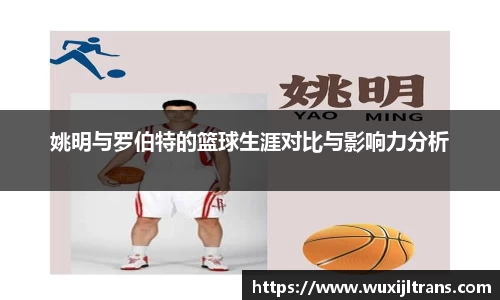 德信体育